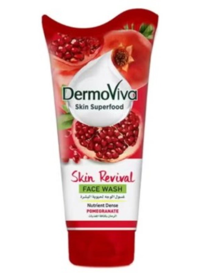 ديرموفيفا مطهر وجه من النيم لتطهير المسام 150ملليلتر - Image 1